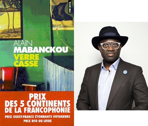 “Verre cassé” d’Alain Mabanckou